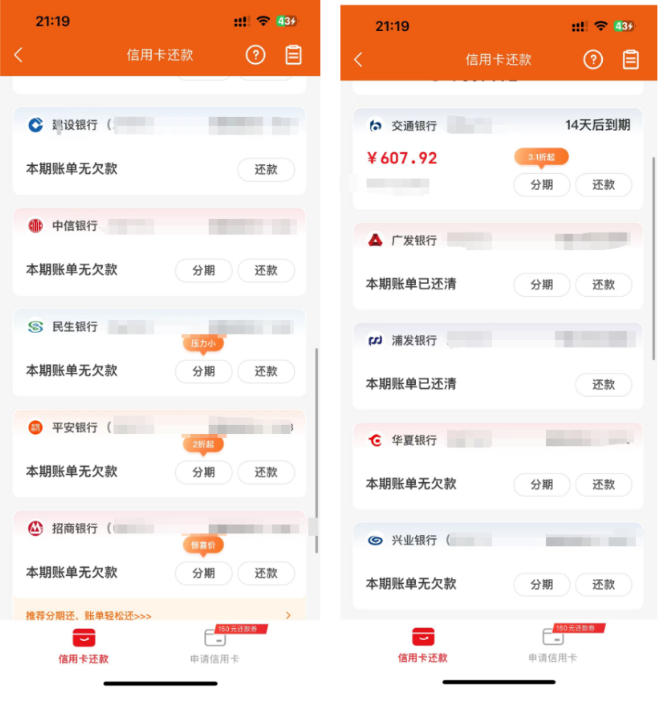 图片[2]-你还在到处找项目？还在当韭菜？我靠网创资源站一个月收入5万+，曾经我也是个失败者。-QMI云网创