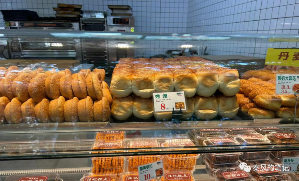 图片[3]-你还在到处找项目？还在当韭菜？我靠网创资源站一个月收入5万+，曾经我也是个失败者。-QMI云网创